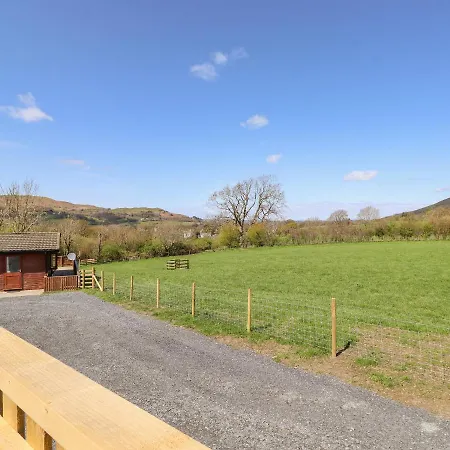 Holiday home Swinside Cockermouth